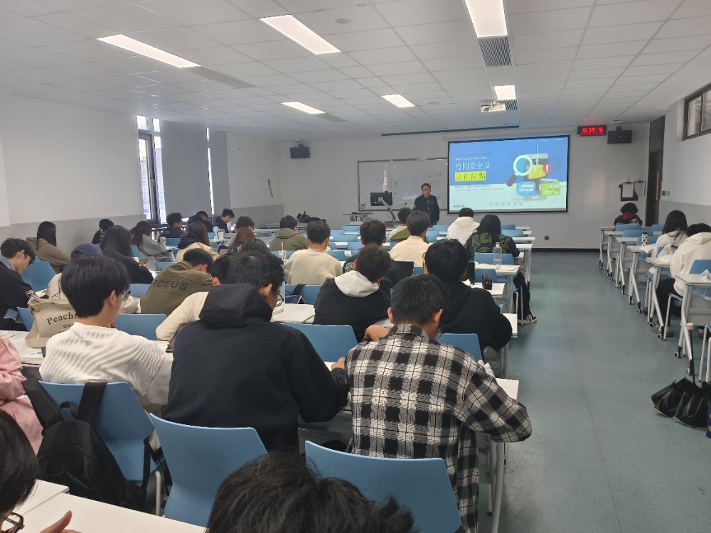 23物联网工程.jpg