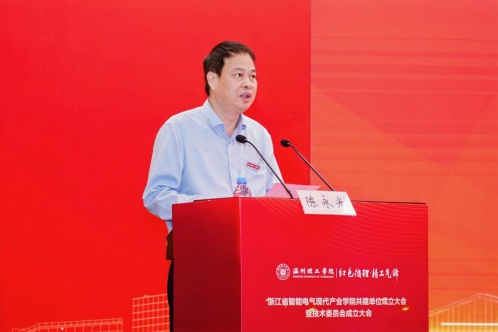 DSF00113-opq3631537943