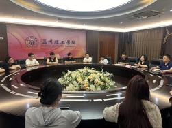 5e37564c26b61ddcf36e34286deba4d1_